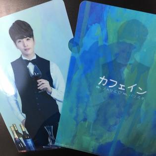 cafeinclearfilesungje315-3