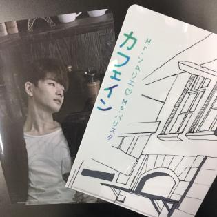 cafeinclearfilesungje315-4